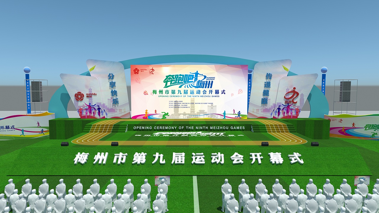 运动与艺术的交织 ZLT168舞美设计中的空间颂歌